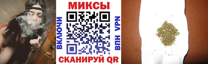 Бутират GHB  блэк спрут ссылки  Сковородино 
