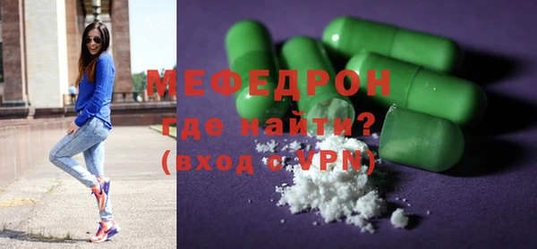 jwh Белокуриха