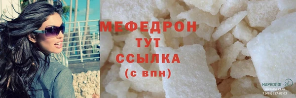 jwh Белокуриха