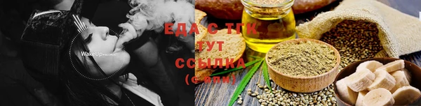 jwh Белокуриха