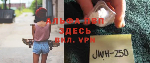 каннабис Михайлов