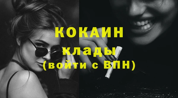 винт Белоозёрский