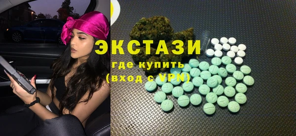 герыч Богородицк