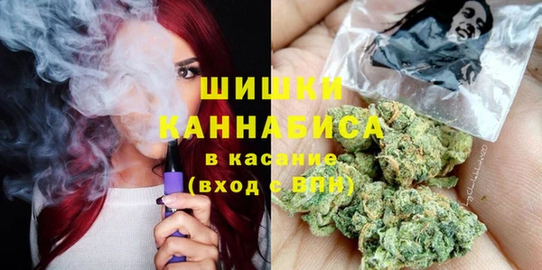 винт Белоозёрский