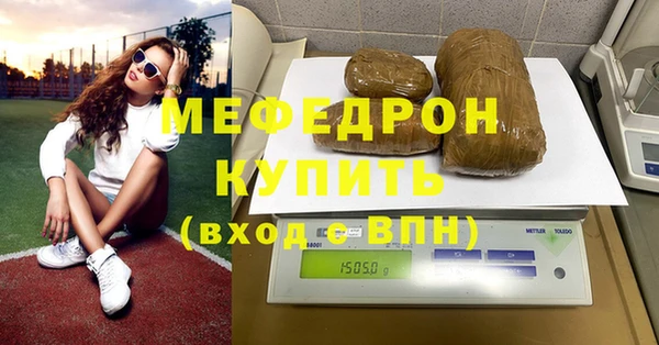 spice Богданович