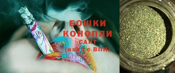 винт Белоозёрский