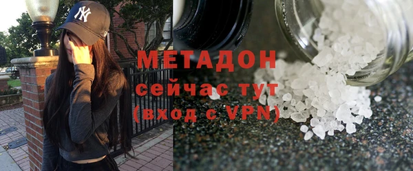 spice Богданович