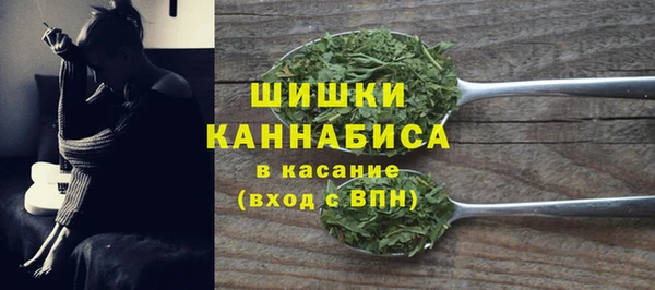 кокс Богородск