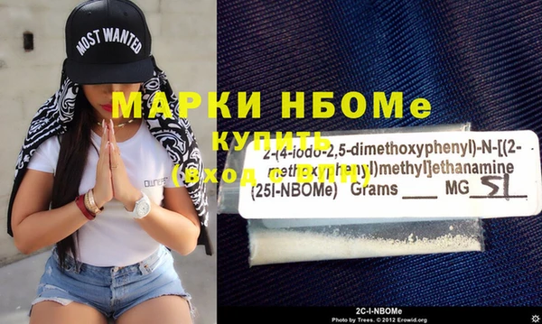 spice Богданович