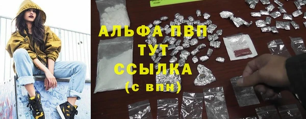 винт Белоозёрский