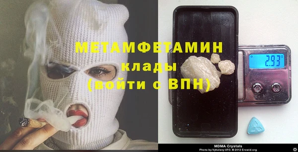 spice Богданович