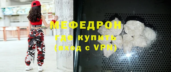 jwh Белокуриха
