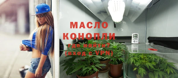 jwh Белокуриха
