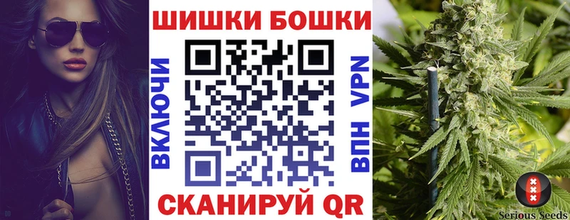 Каннабис ГИДРОПОН  наркошоп  Сковородино 